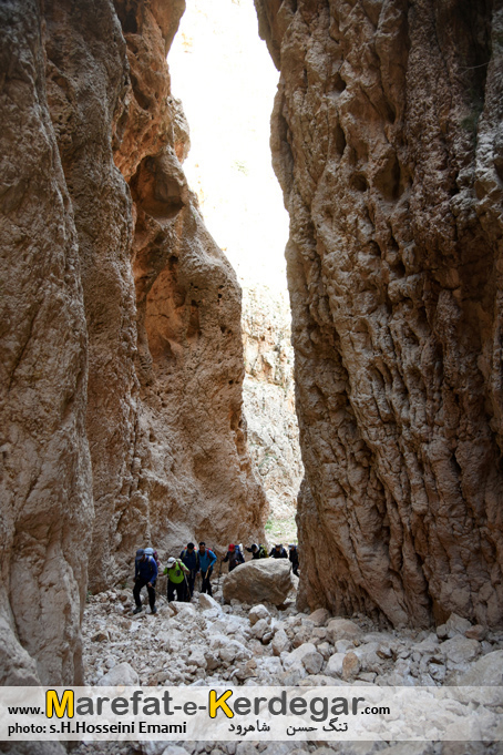 تنگه حسن